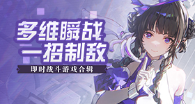 陈小春连怼导演四次